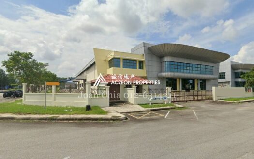 FACTORY FOR SALE IN SEELONG