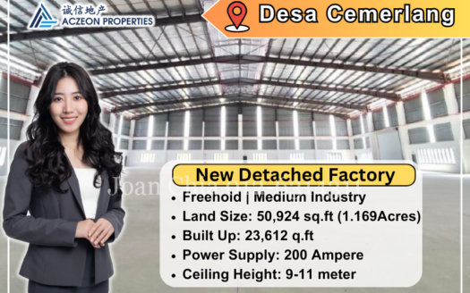 Desa Cemerlang, New Single Storey Detached Factory Cum 2 Storey Office