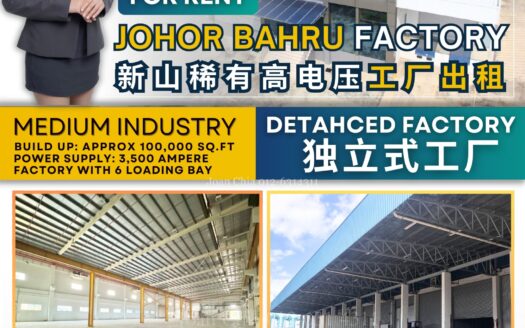 Senai Detached Factory, Warehouse Johor,Built up 100k sq.ft , 3,500 Ampere