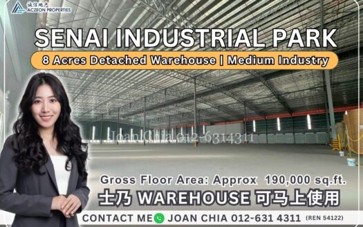 JB SENAI ,  For Rent Brand New Warehouse #新山工厂出租 #士乃工厂