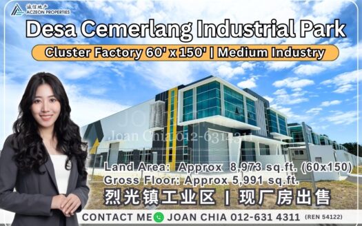 Frontier Desa Cemerlang Industrial Park, Cluster Factory (60′ x 150′)