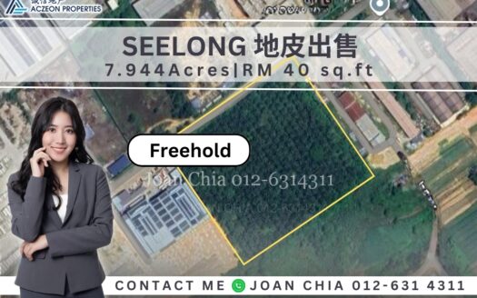 For Sale Seelong Agriculture land, Freehold , Land Zoned for Industrial Use